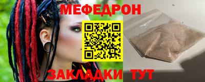 кокаин колумбия Ликино-Дулёво