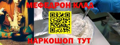 кокаин колумбия Ликино-Дулёво