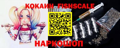 кокаин колумбия Ликино-Дулёво