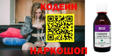 Альфа ПВП Лесосибирск