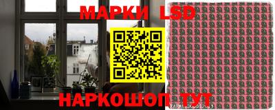 Альфа ПВП Лесосибирск