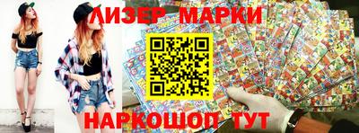 Альфа ПВП Лесосибирск
