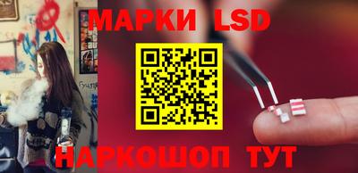 Альфа ПВП Лесосибирск