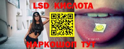 Альфа ПВП Лесосибирск
