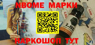 Альфа ПВП Лесосибирск