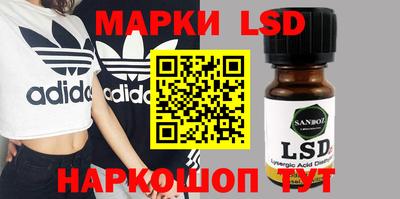 Альфа ПВП Лесосибирск