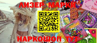 кокаин колумбия Ликино-Дулёво
