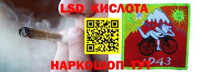 кокаин колумбия Ликино-Дулёво
