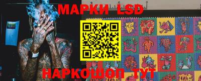 Альфа ПВП Лесосибирск