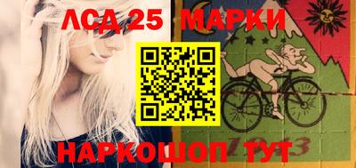 кокаин колумбия Ликино-Дулёво
