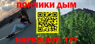 кокаин колумбия Ликино-Дулёво