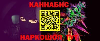мдма Ливны