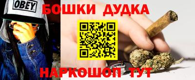 кокаин колумбия Ликино-Дулёво