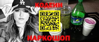 кокаин колумбия Ликино-Дулёво