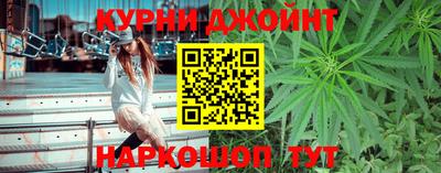 Альфа ПВП Лесосибирск