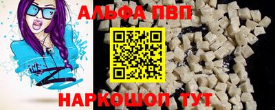кокаин колумбия Ликино-Дулёво