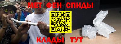 Альфа ПВП Лесосибирск