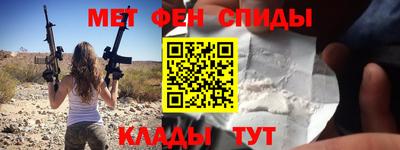 кокаин колумбия Ликино-Дулёво
