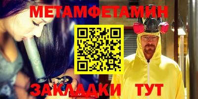кокаин колумбия Ликино-Дулёво