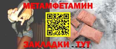 кокаин колумбия Ликино-Дулёво