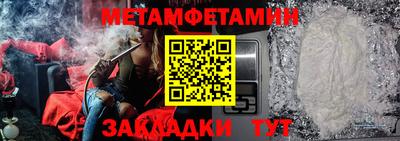 кокаин колумбия Ликино-Дулёво