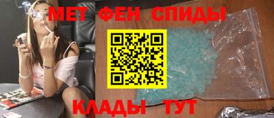 Альфа ПВП Лесосибирск