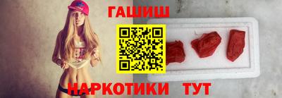 кокаин колумбия Ликино-Дулёво
