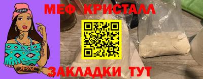 Альфа ПВП Лесосибирск