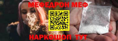 Альфа ПВП Лесосибирск