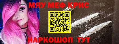 Альфа ПВП Лесосибирск