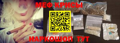 кокаин колумбия Ликино-Дулёво