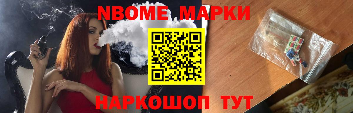 LSD-25 экстази кислота  ЛСД экстази ecstasy  Вход с VPN  Улан-Удэ 